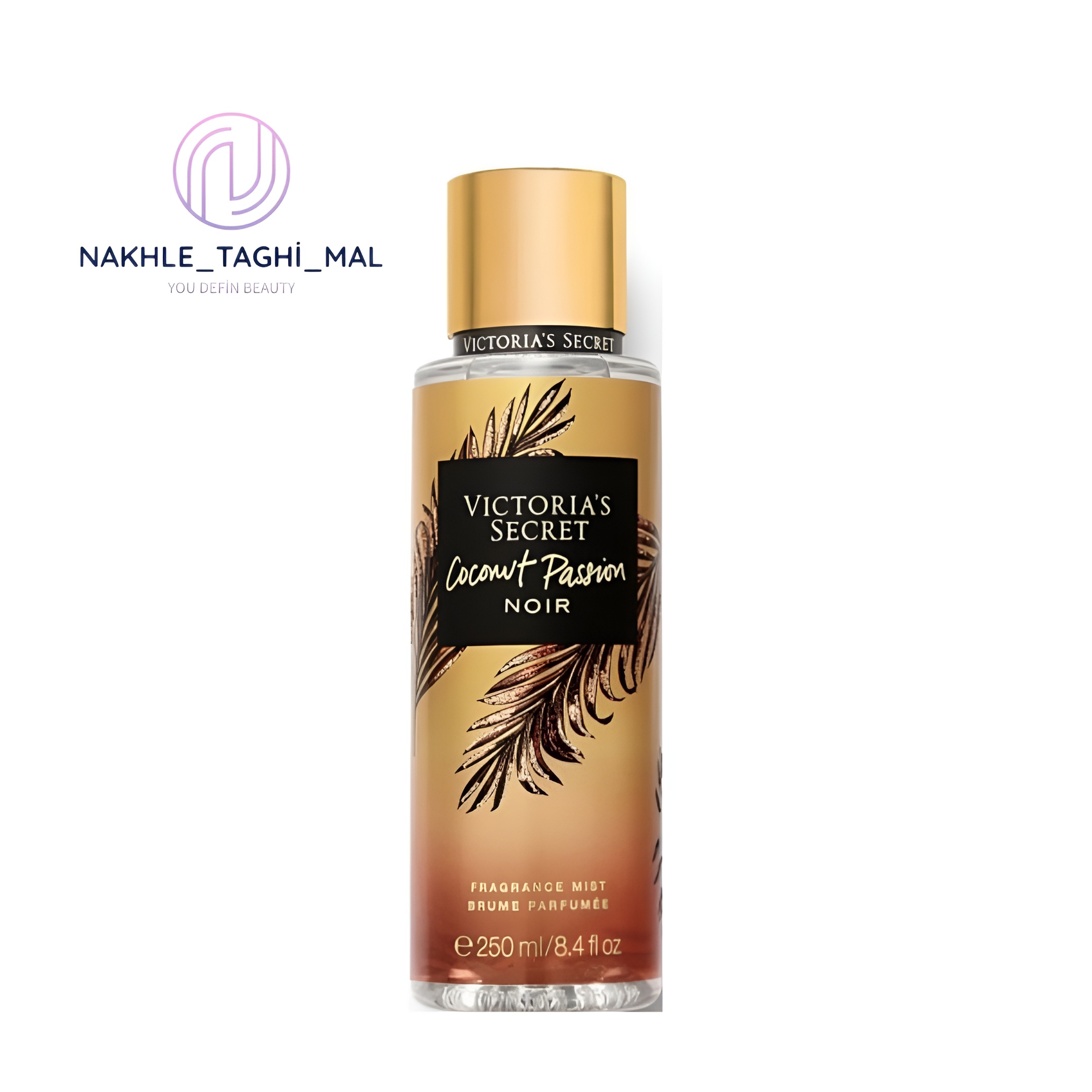 1729590238499_36h9bg_2_0 بادی اسپلش ویکتوریا سکرت مدل Coconut Passion Noir - Image 1
