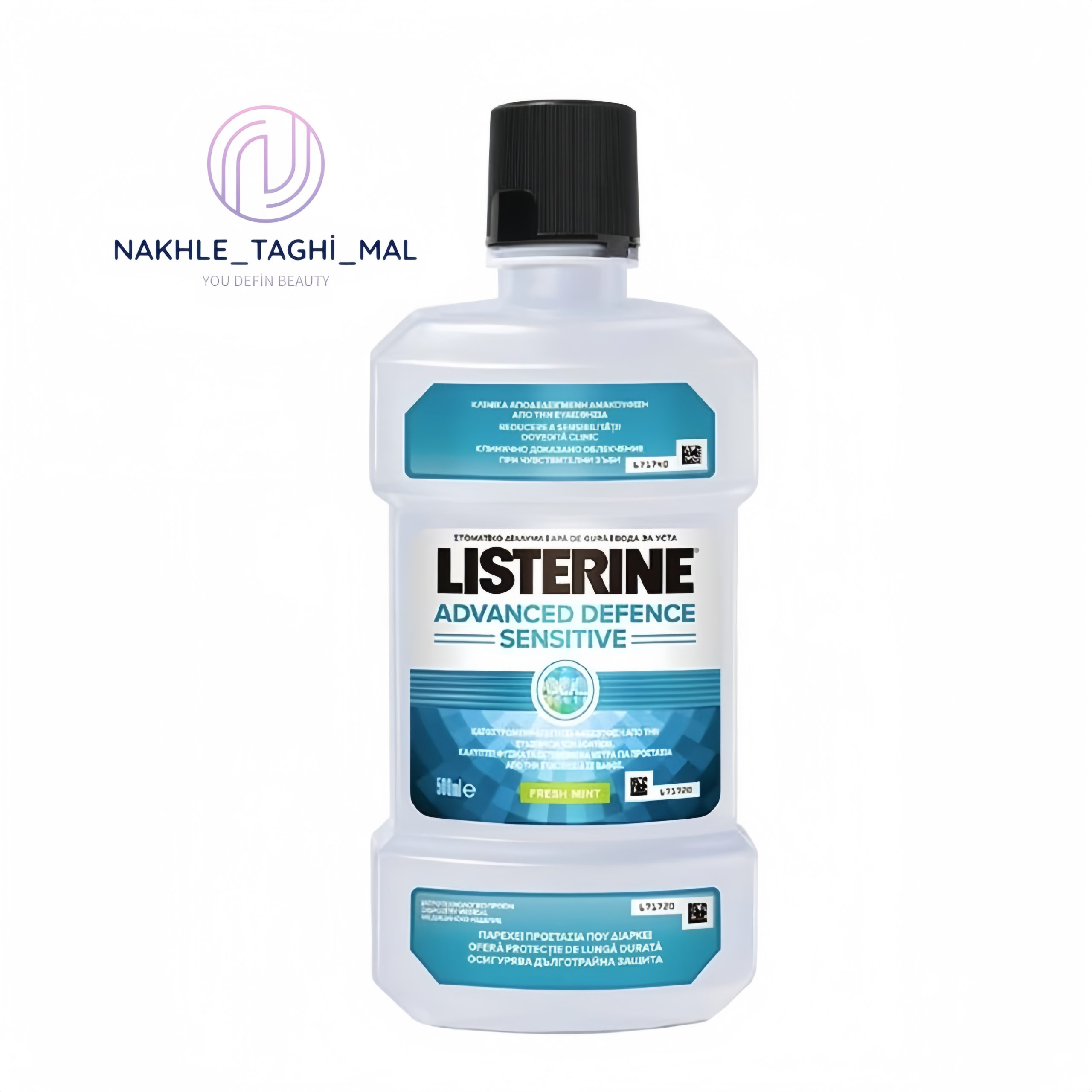 quality_restoration_20241018180503340 دهان شوی لیسترین Advanced defence sensitive - Image 1