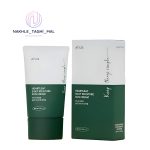 ضد افتاب مرطوب‌کننده و تسکین‌دهنده انوا spf 50