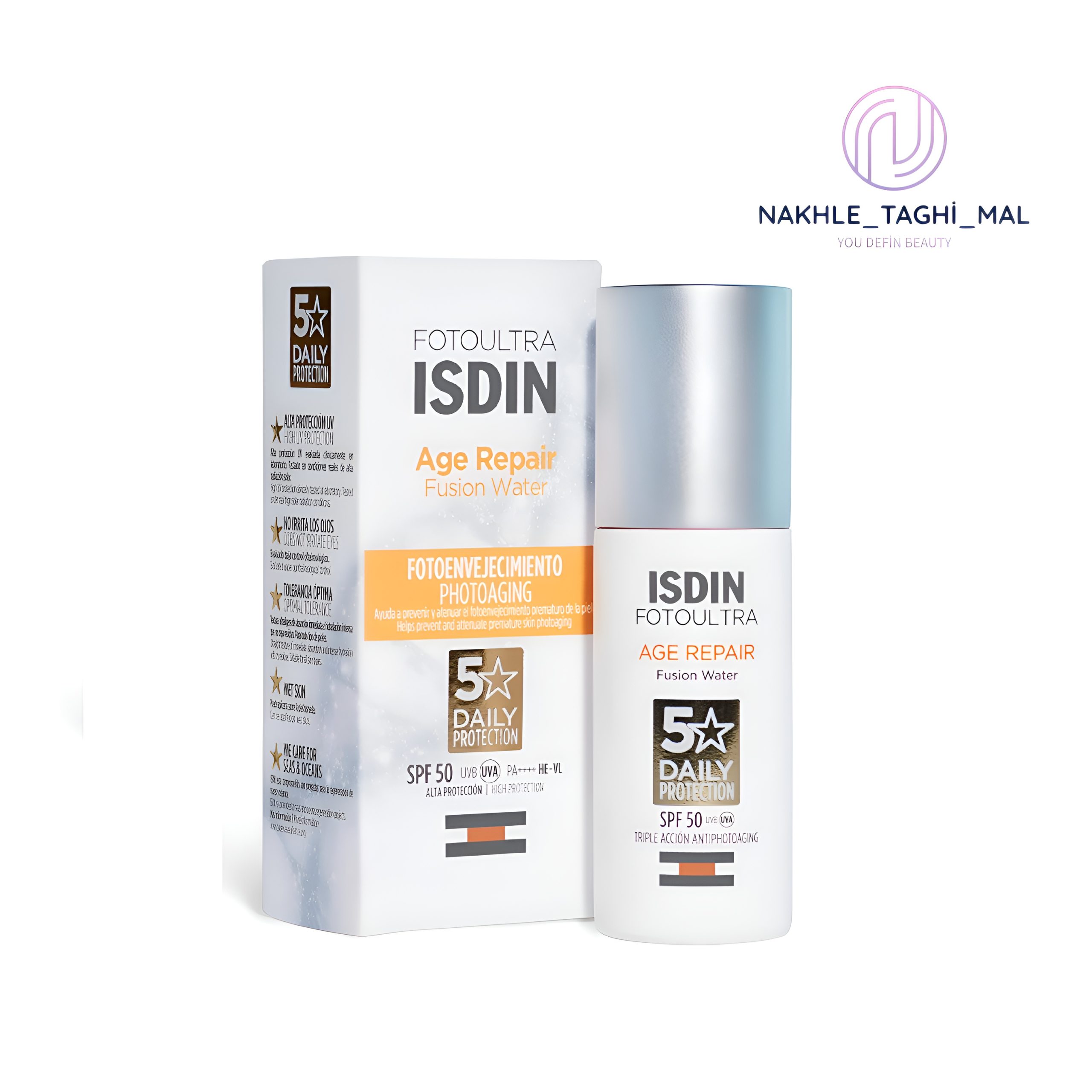 1731828046351_trc527_2_0 ضد افتاب بی رنگ ایزدین spf 50 مدل AGE REPAIR - Image 1