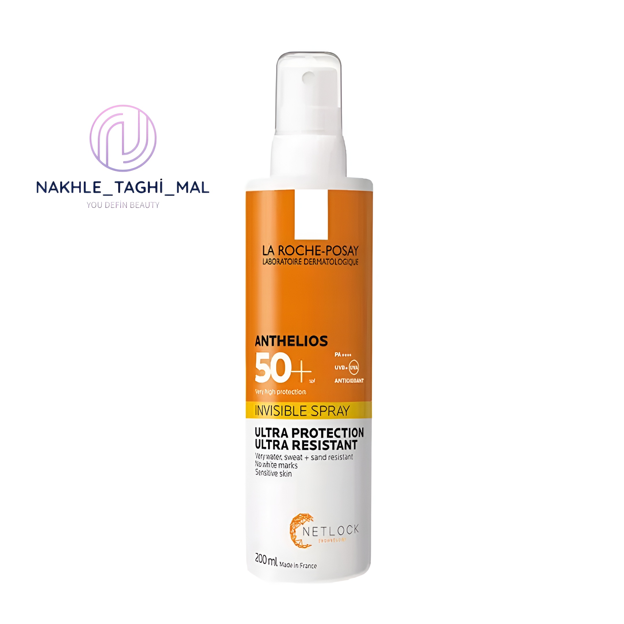 1731852234944_4h2t2f_2_0 ضد افتابspf 50بچه گانه لاروش پوزای مدل آنتلیوس - Image 1