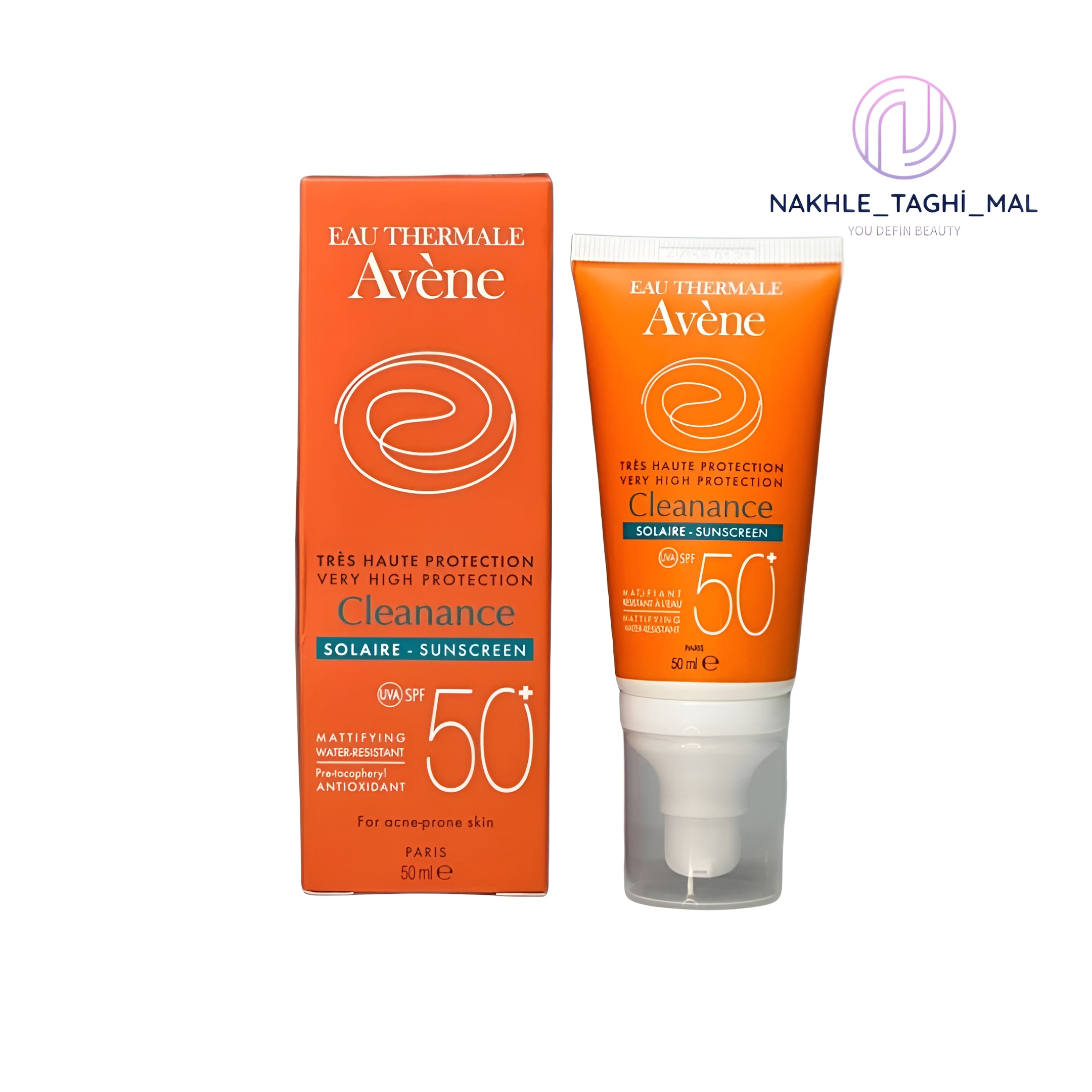 1732093951815_n5aok4_2_0 ضد افتاب اون spf 50 مدل کلینانس - Image 1