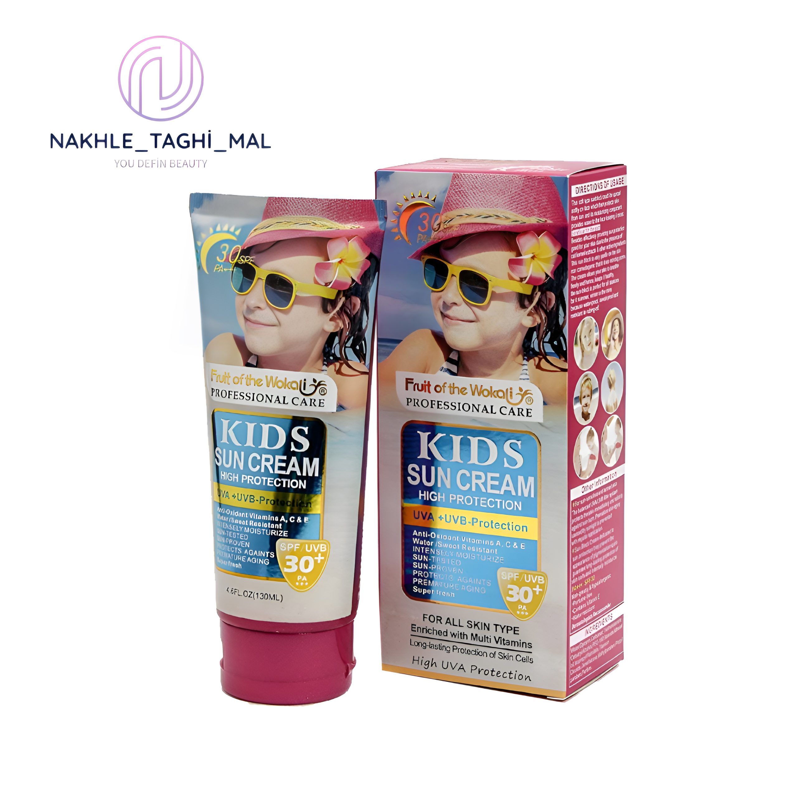 1732194672027_gc8opg_2_0 ضد افتاب کودک وکالی spf 30 - Image 1