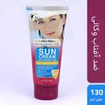ضد افتاب بی رنگ وکالی spf 50 - Image 2