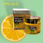 ویتامین سی و ضد لک وکالی مدل ANTI _SPOT CREM - Image 2