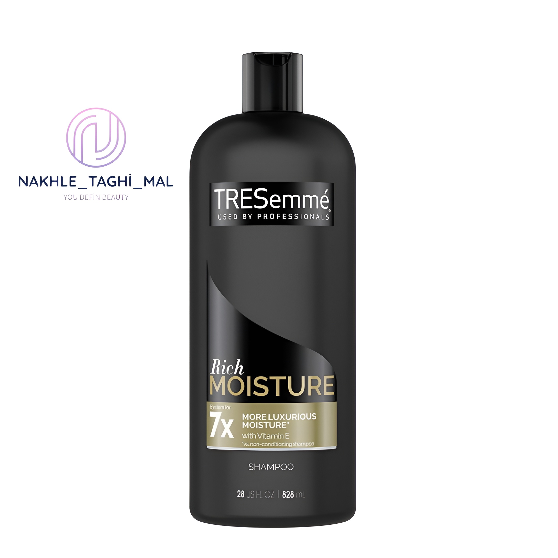 1733733616994_kp848u_2_0 شامپو ترزمه (TRESEMME) آبرسان موهای خشک و آسیبدیده - Image 1