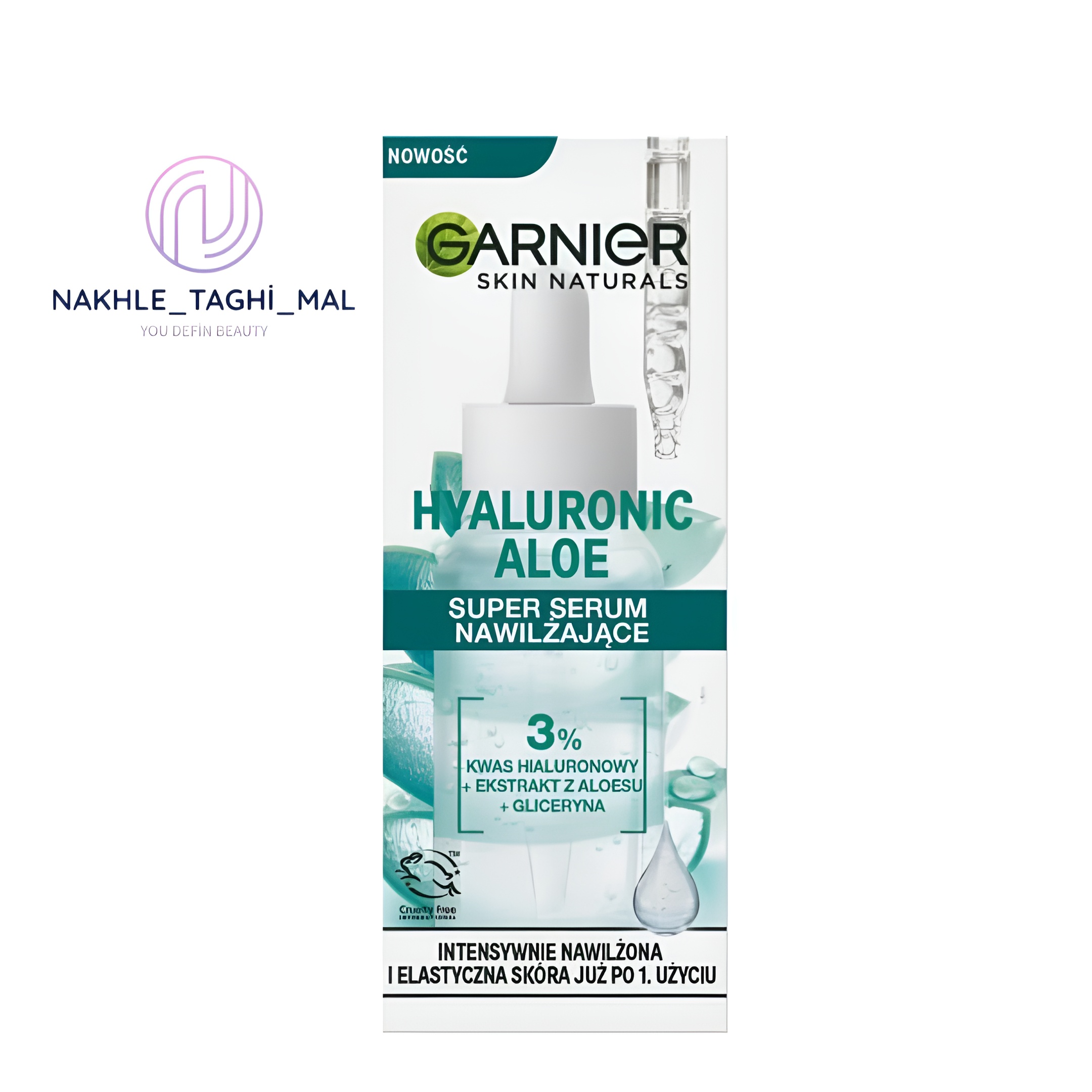 1734083438068_o4e5l9_2_0 سرم آبرسان Hyaluronic Acid حاوی الوئه ورا گارنیر - Image 1