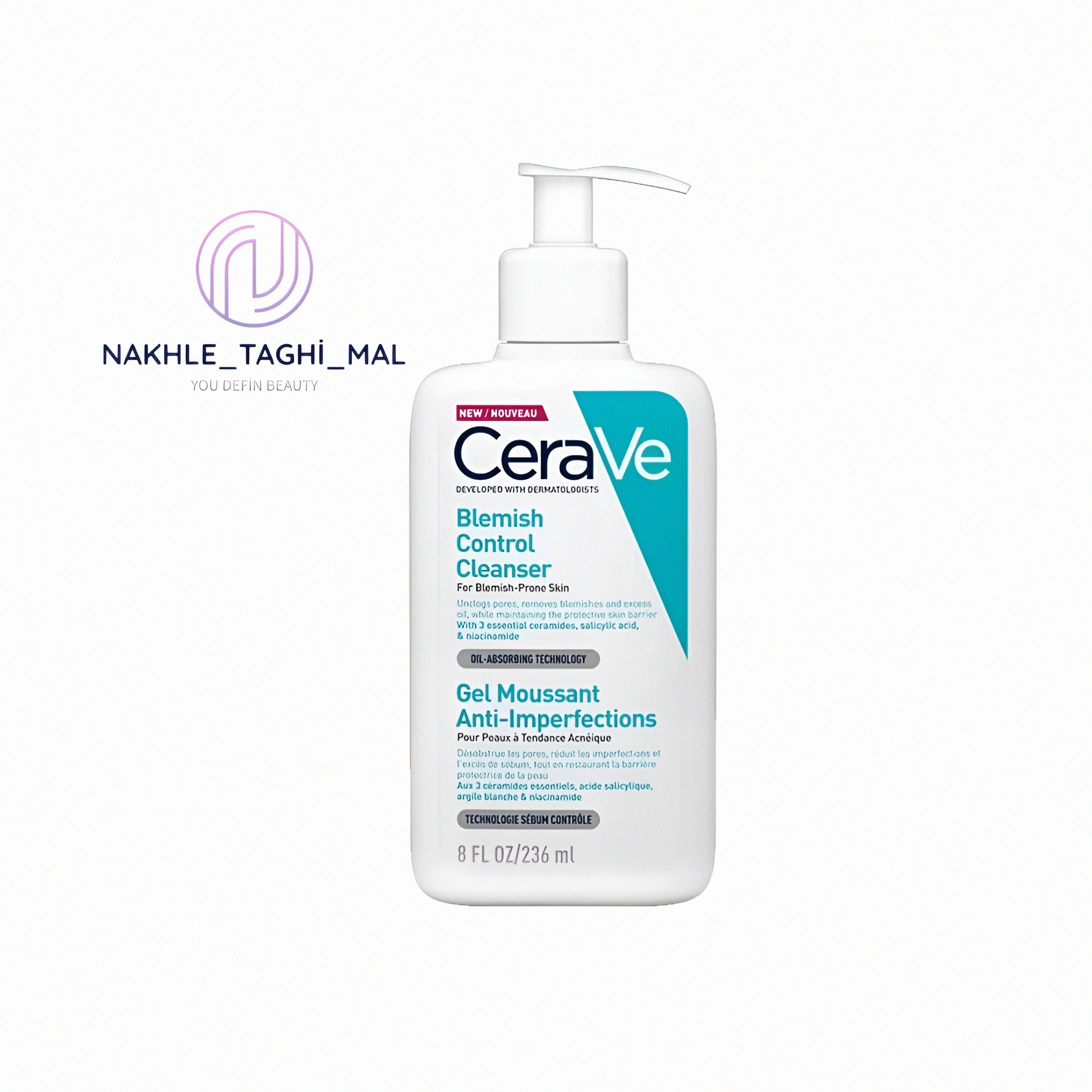 1746624185981_5ttvsa_2_0 شوينده سراوی برای پوست چرب و جوش و اکنه (Blemish Control Cleanser) 236 میل - Image 1