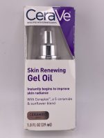 سرم Gel Oil سراوی (CeraVe Gel Oil Serum) حجم ۲۹ میل - Image 2