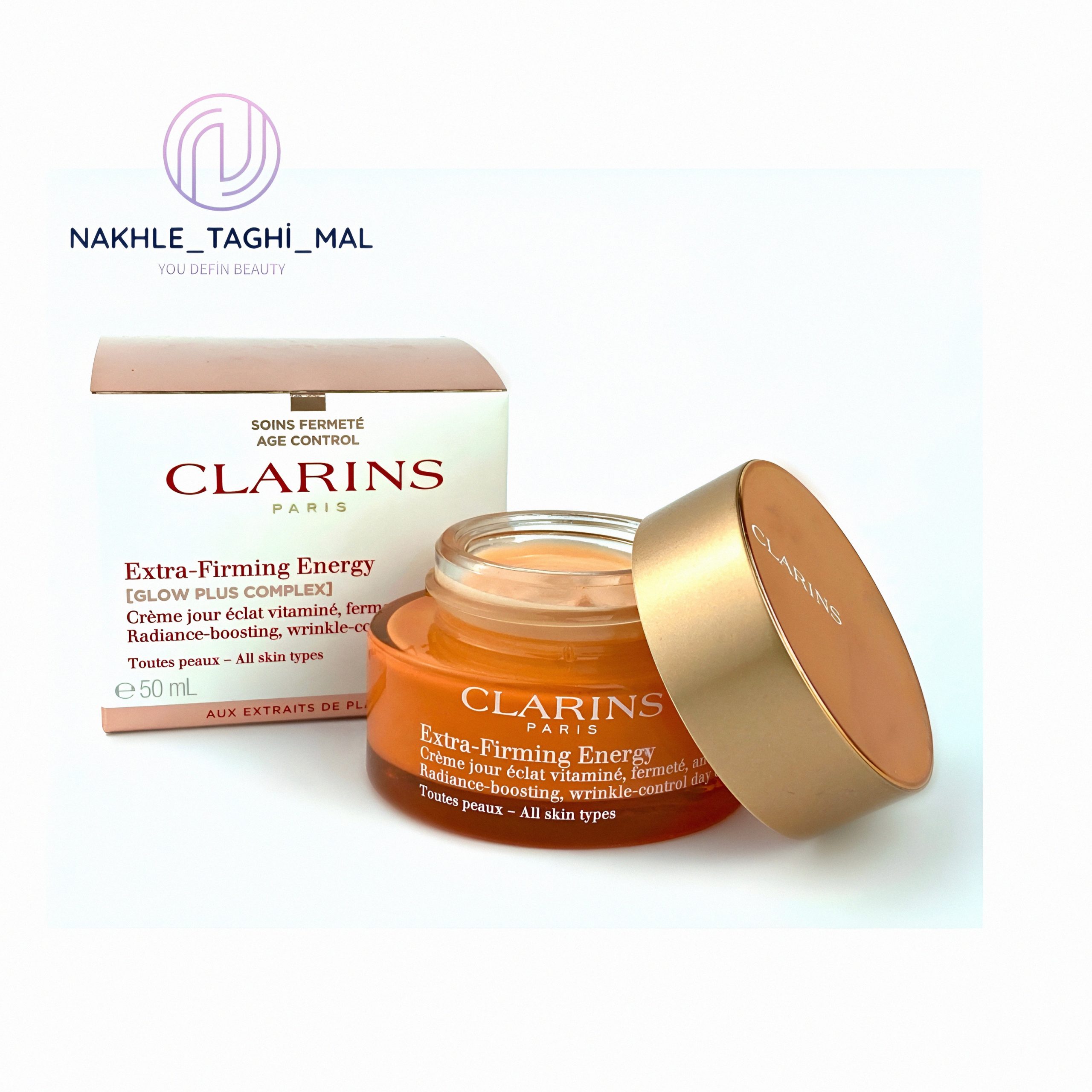 1747838036529_nyrlyx_2_0 کرم روز ضد چروک اکسترا فرمینگ کلارنس(Clarins Extra-Firming Day Cream) - Image 1