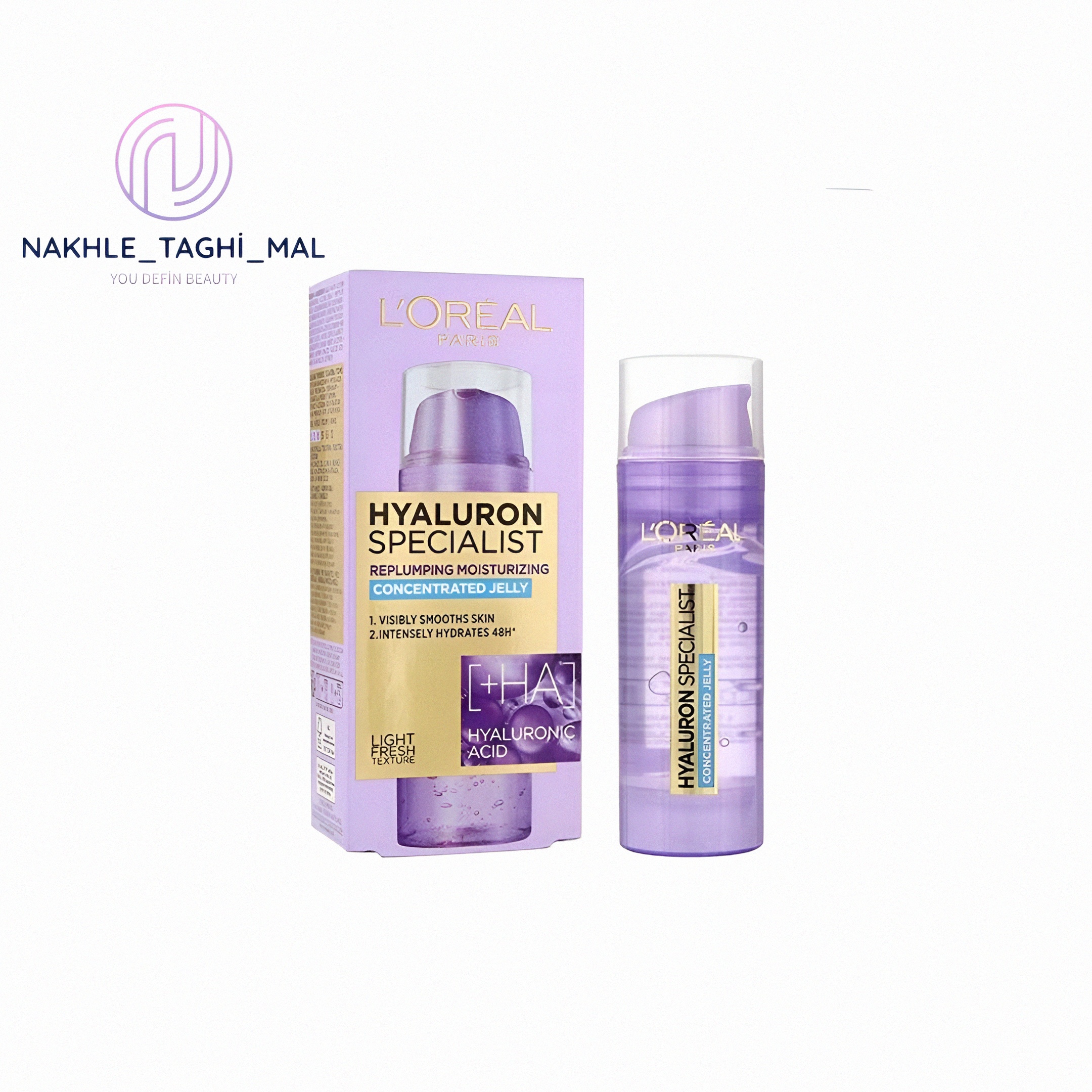 1749129924571_7cfkvv_2_0 ژل آبرسان هیالورونیک اسید لورئال L’Oreal Paris Hyaluron Specialist Concentrated Gel - Image 1