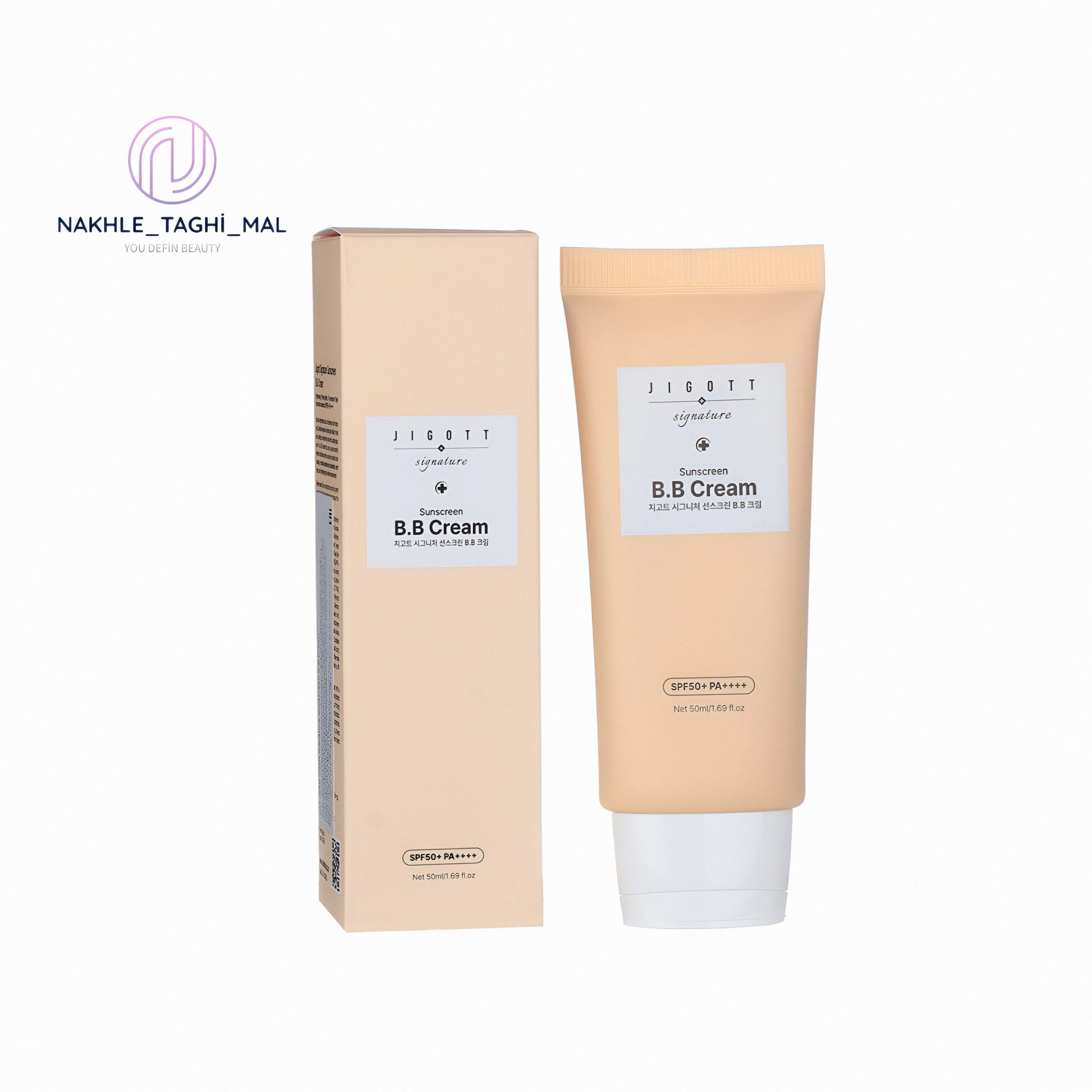 1752323695320_gtikq7_2_0 ضدآفتاب فارم استی اکولایزر تون ضد چروک Jigott SPF 50 PA ++++ ضد آفتاب بی بی کرم 50 میل - Image 1