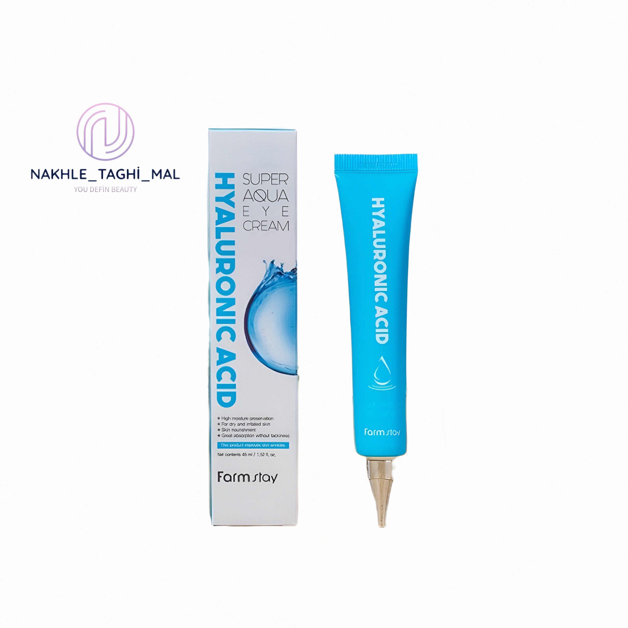 1752387915721_xyslpy_2_0 دور چشم هیالورونیک اسید SUPER AQUA EYE Cream فارم استی 45میل - Image 1
