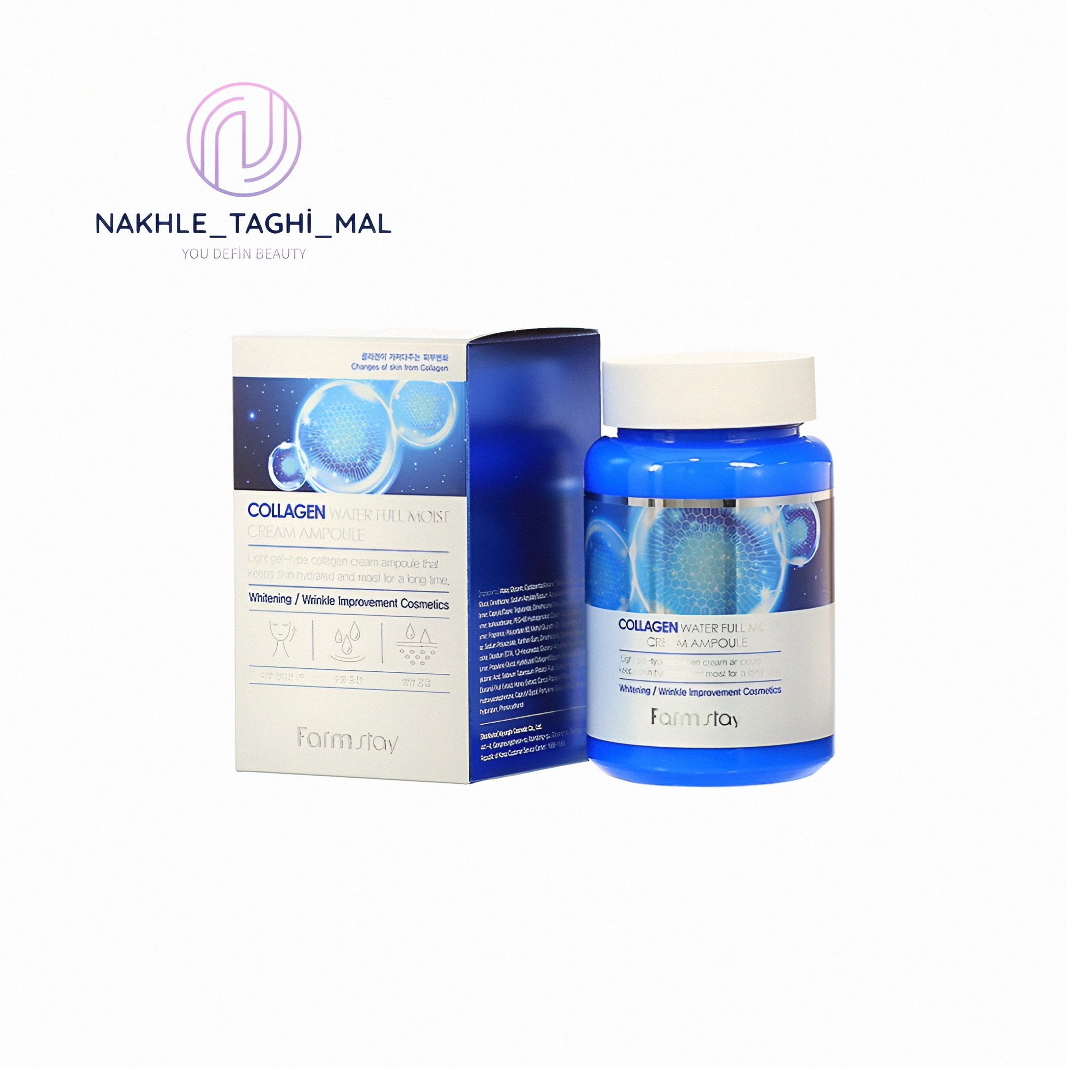 1752735332320_hz54r2_2_0 کرم آمپول آبرسان و کلاژن واتر فول فارماستی (Farmstay Collagen Water Full Moist Cream Ampoule) 250میل - Image 1