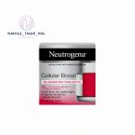 کرم روز ضد چروک نوتروژینا (SPF 20 Cellular Boost حاوی ویتامین C) 50میل - Image 3