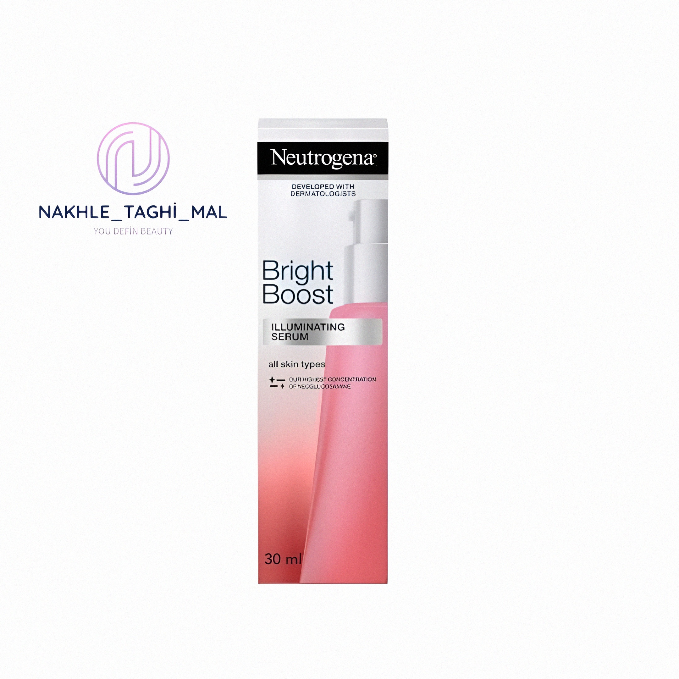 1752994796595_mlz7wf_2_0 سرم ضد لک و روشنکننده نوتروژینا مدل (Bright Boost) 30میل - Image 1